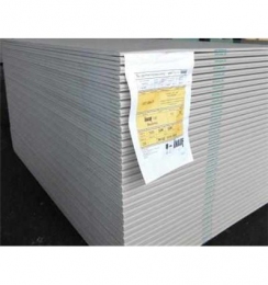 Гіпсокартон стіновий KNAUF